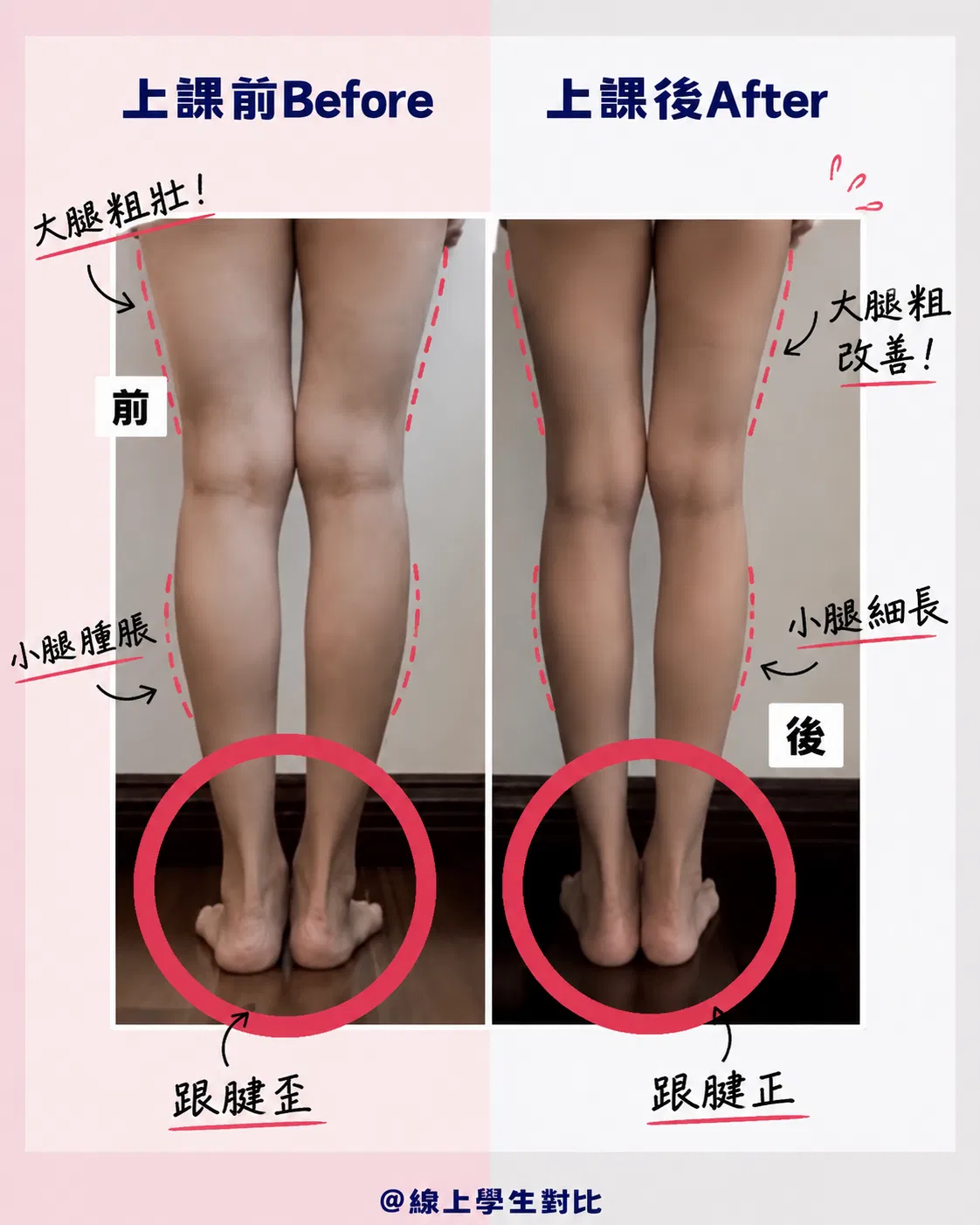 42672DBE-91AA-47C6-B1B5-3298EE468B22.PNG