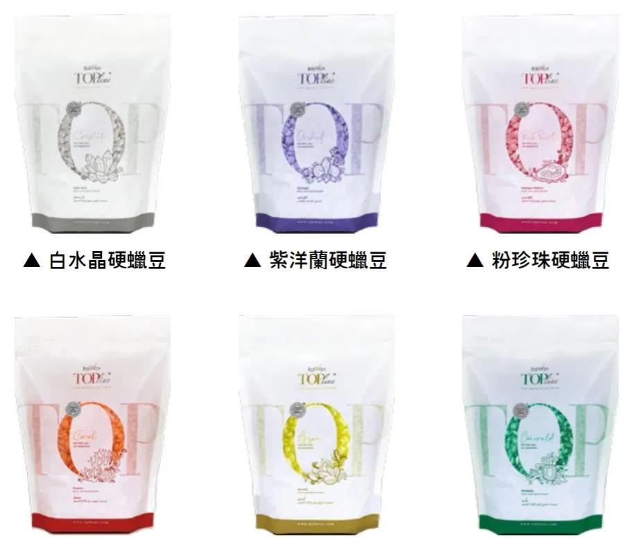 義朵 ITALWAX 硬蠟豆
