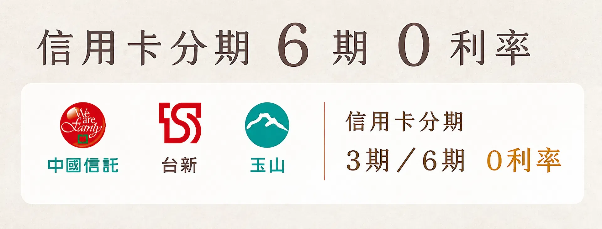 ChatGPT Image 2026年8月3日 上午11_03_06.png