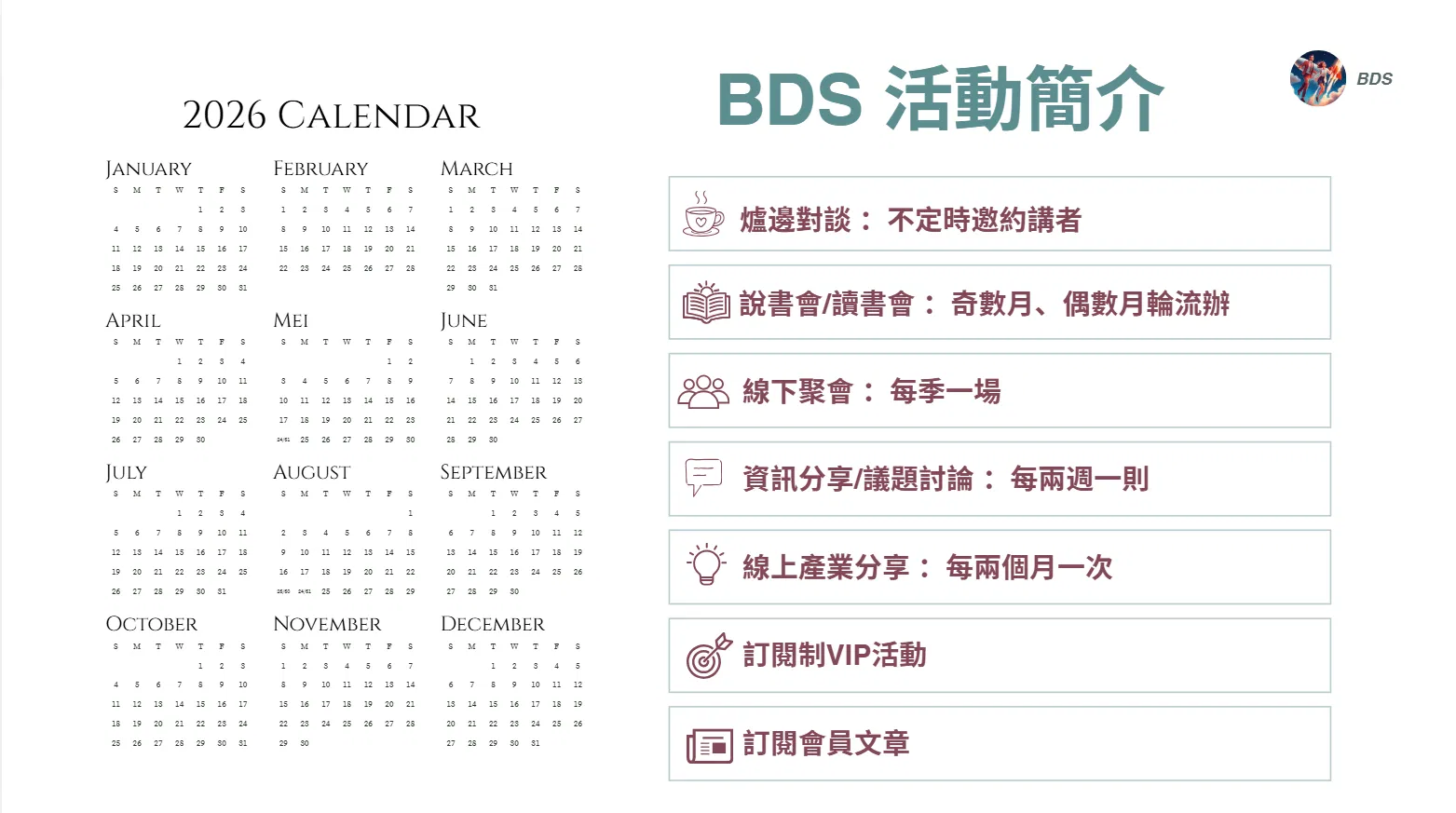 b54e4bc6-198f-45f0-9346-9263bdbd063e.png