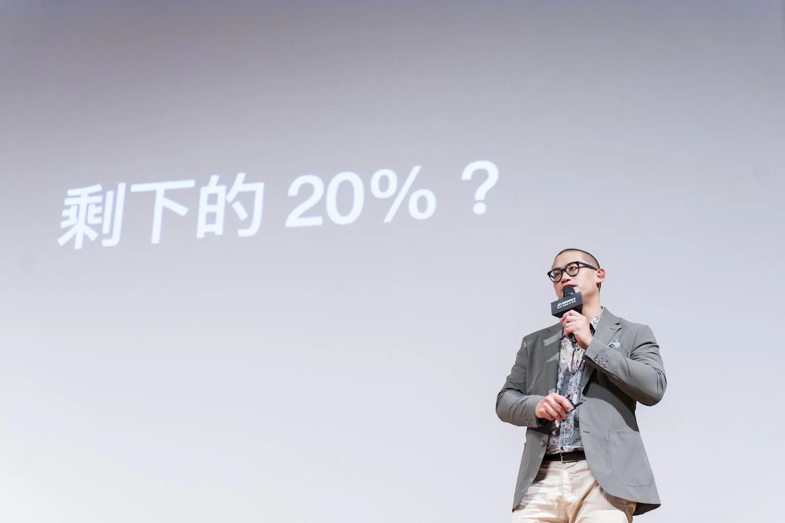周加恩於 2026 Generative AI 年會現場分享