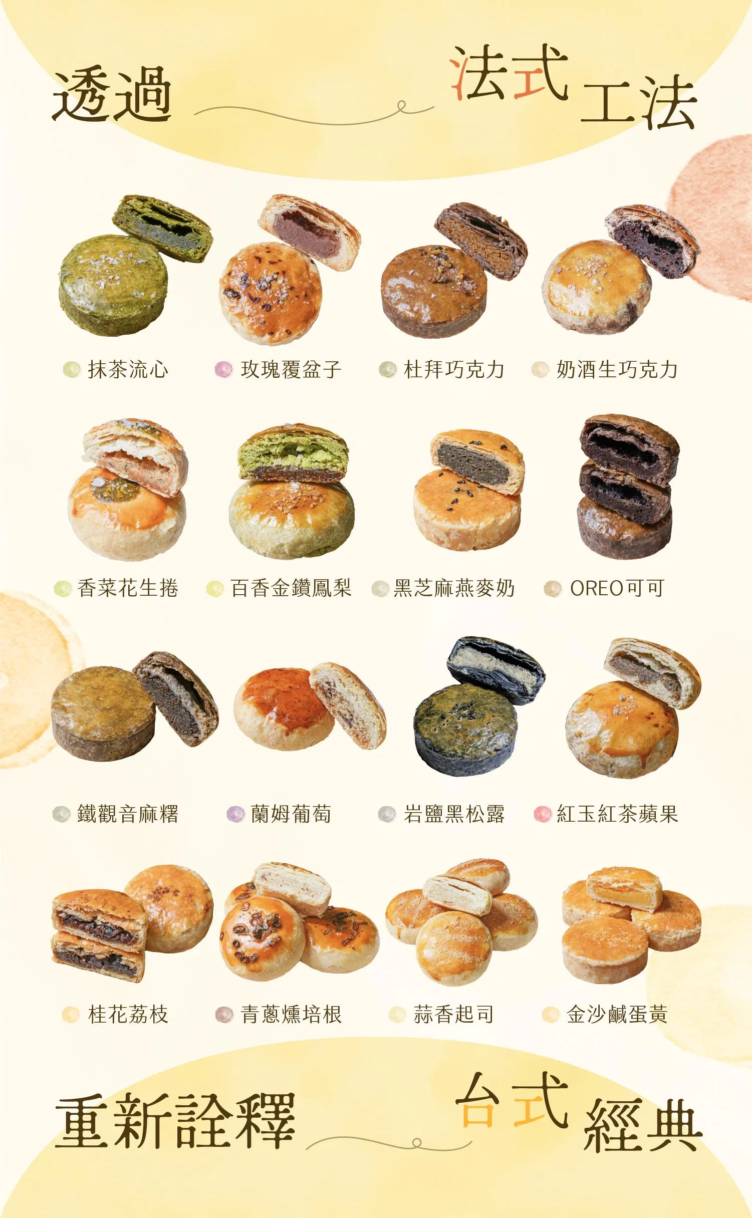 ldp_1_全覽圖.jpg
