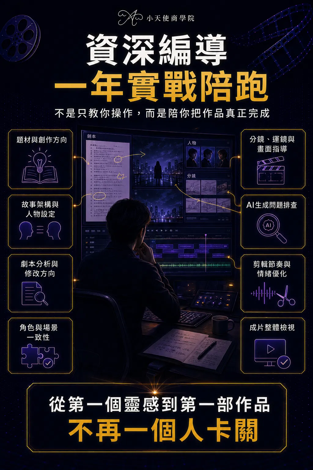 8DDE505C-E439-43E6-BEE4-6FDE810D76E8.png