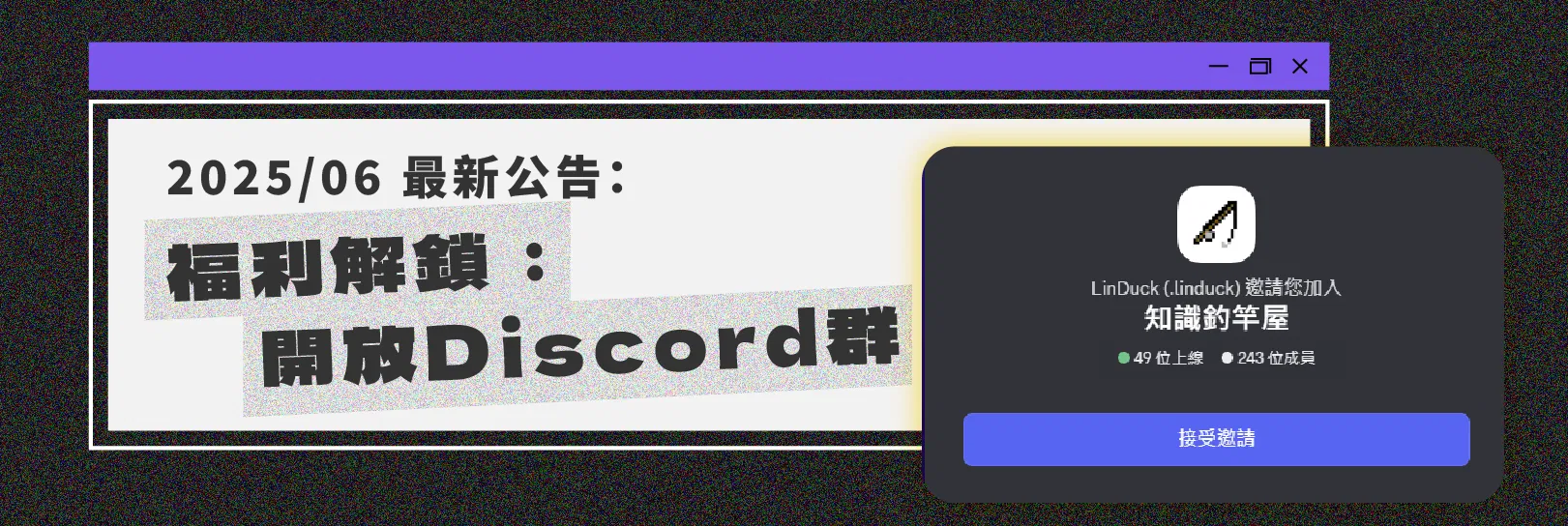 DC01.png