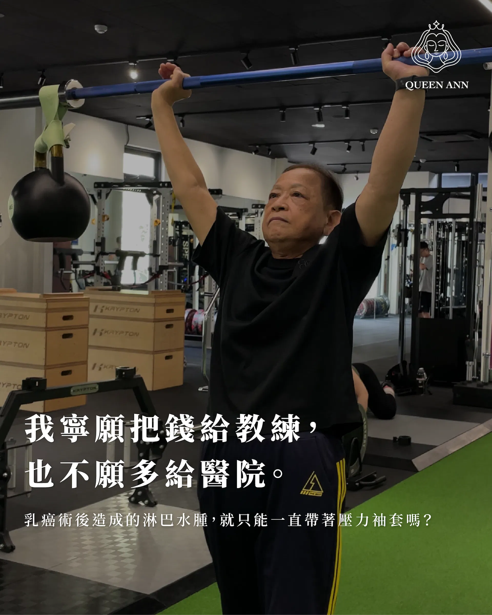 0717社群貼文-01.png