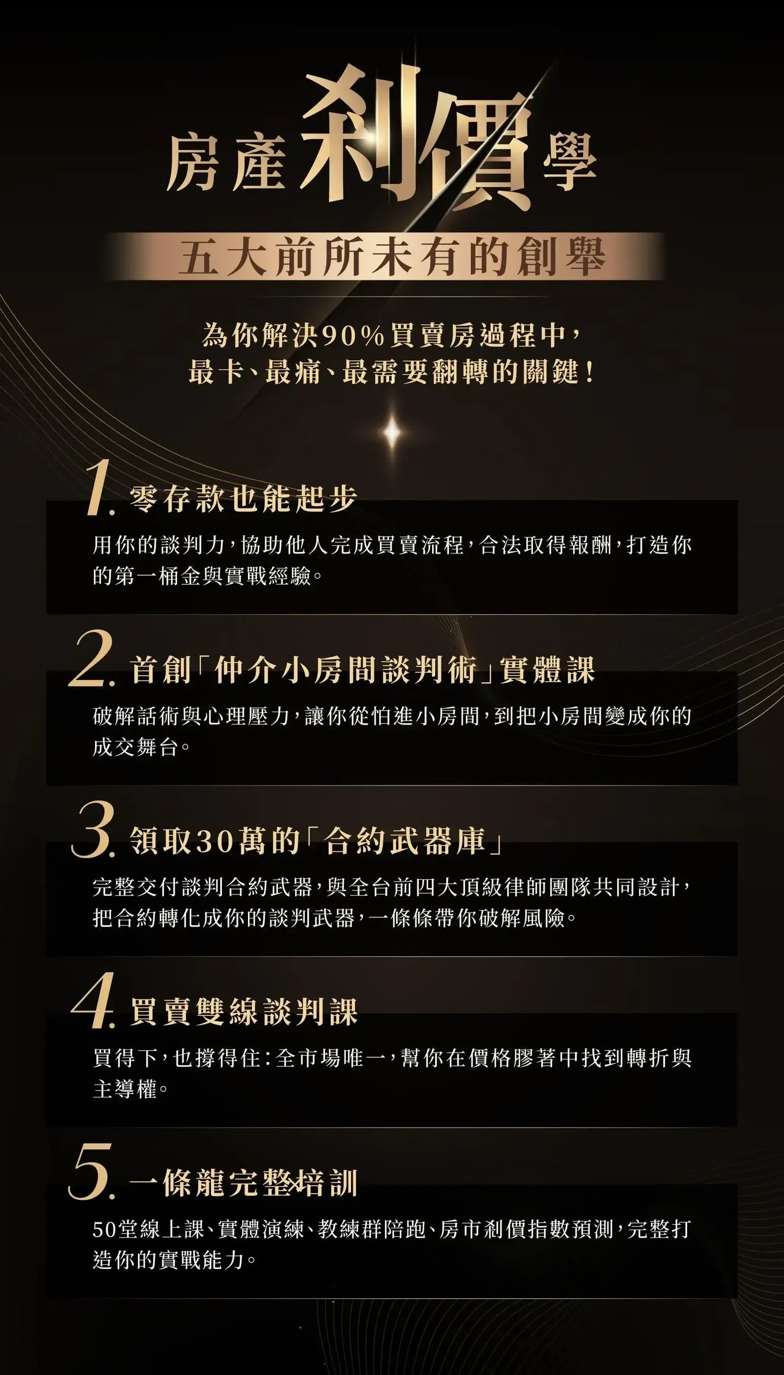3.webp