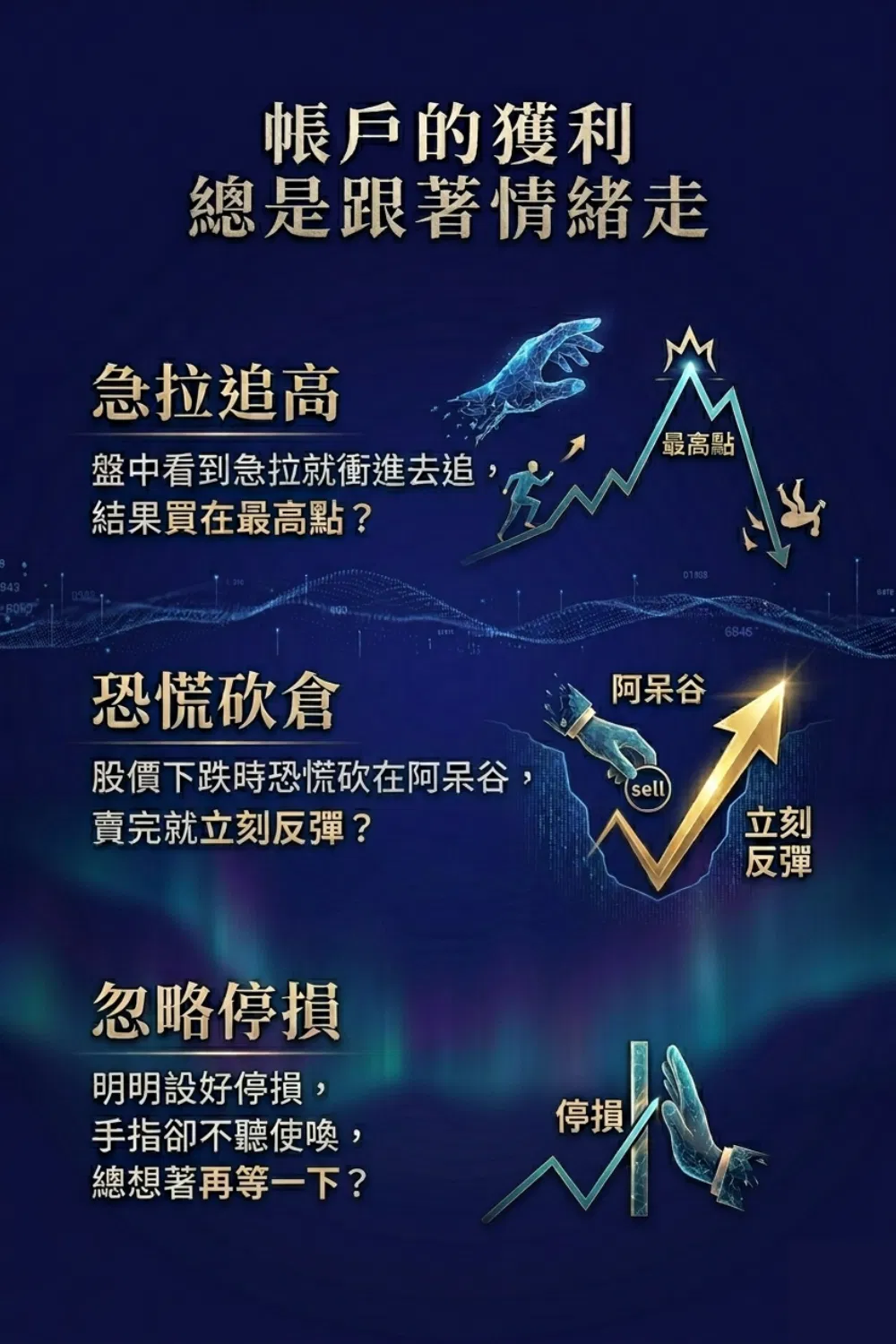20260622_徐黎芳_訂閱服務2.png