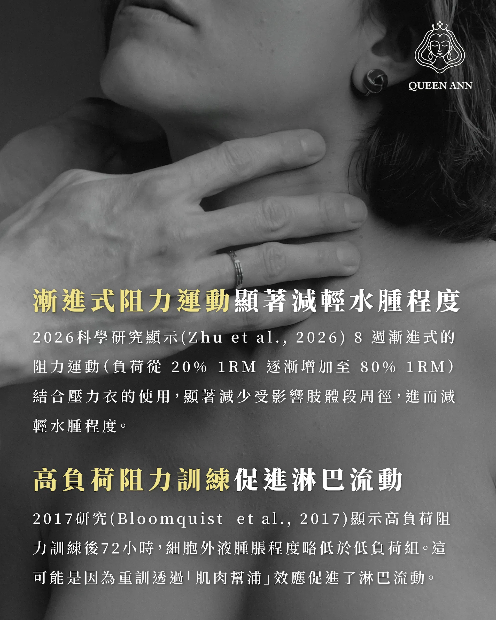 0717社群貼文-04.png