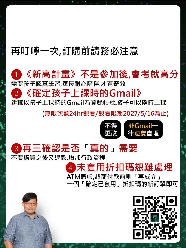 投影片8.JPG