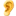 👂