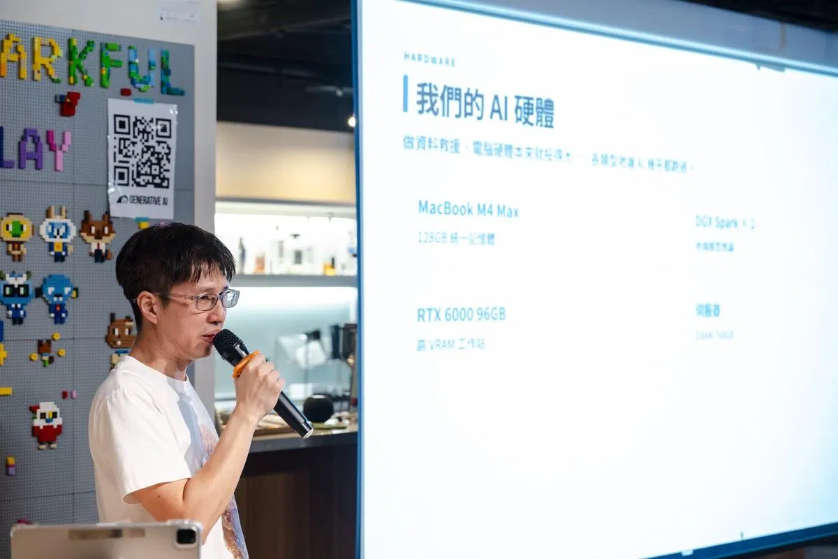 OSSLab熊大 (thx)於2026年8月小聚分享