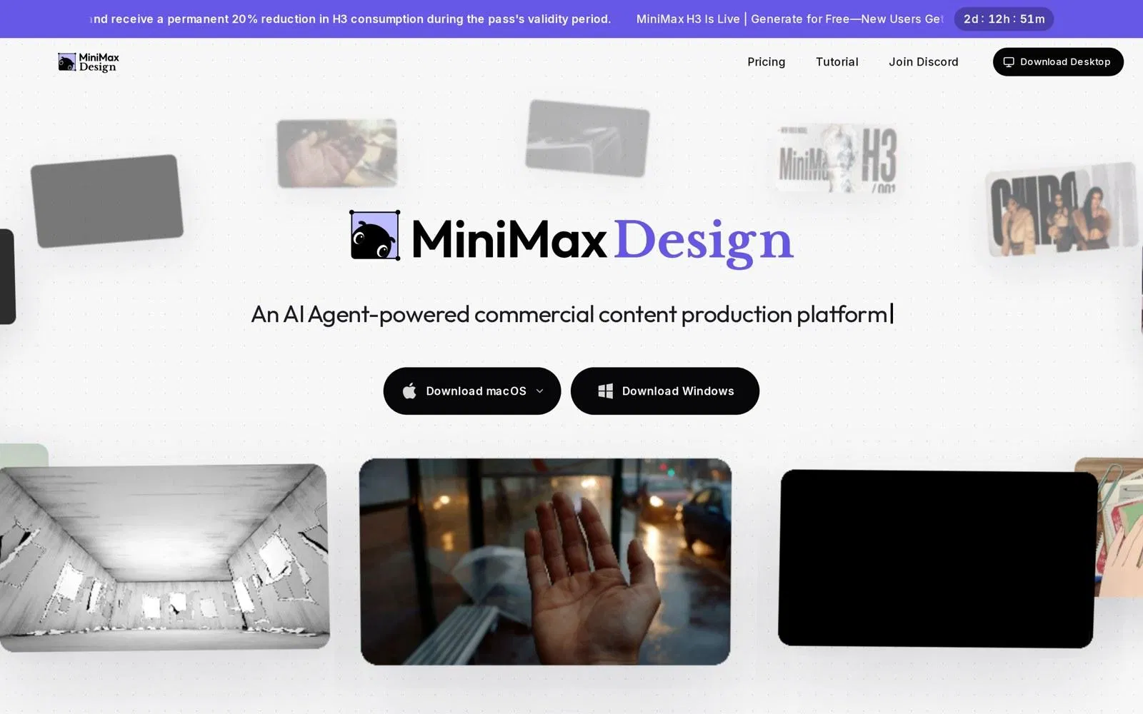 MiniMax Design 官網首頁截圖，中央是品牌字標與標語 An AI Agent-powered commercial content production platform，下方是 Download macOS 與 Download Windows 兩顆按鈕