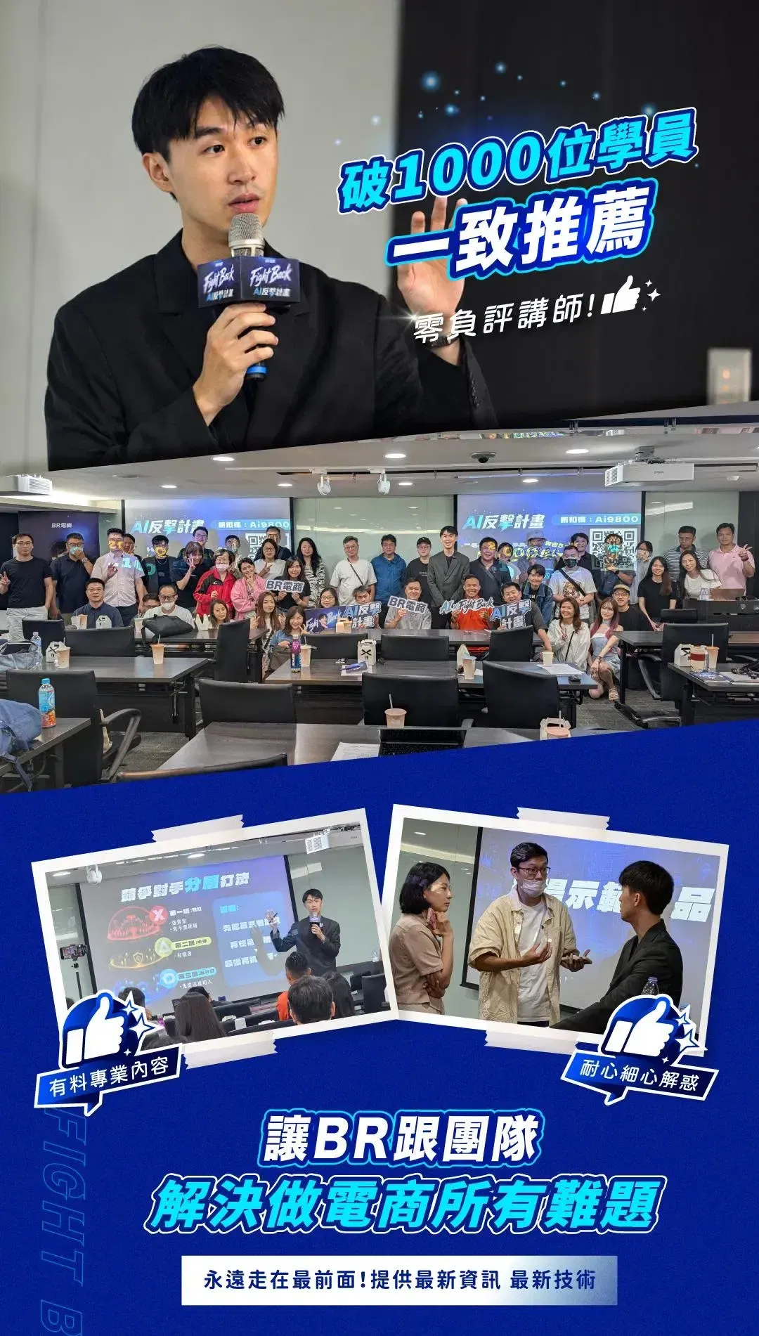 fd6623b2-3e3c-428f-ba28-96268ed565e5.webp