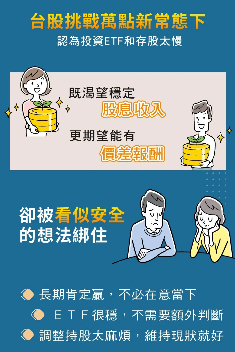 2026_謝富旭_實體課曉旭塾-02.jpg