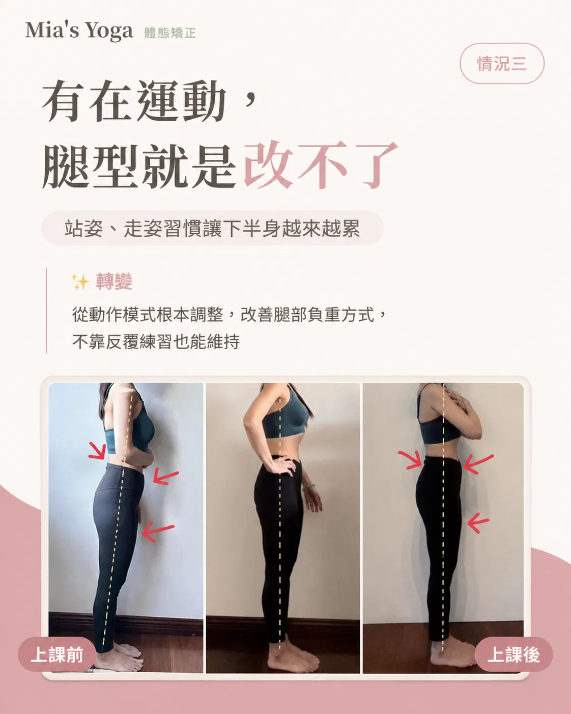 S__310370313_0.png