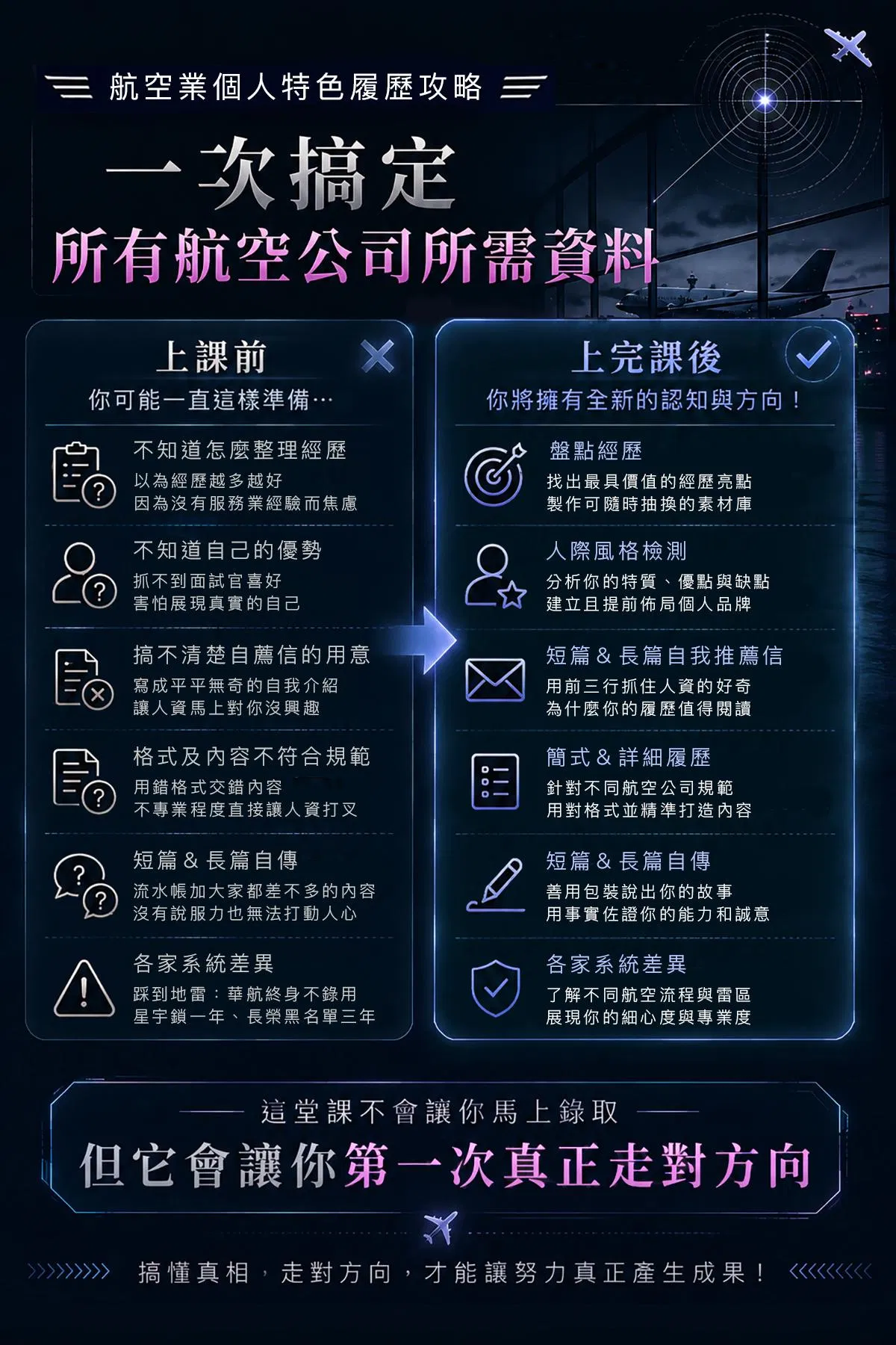 cv03.jpg
