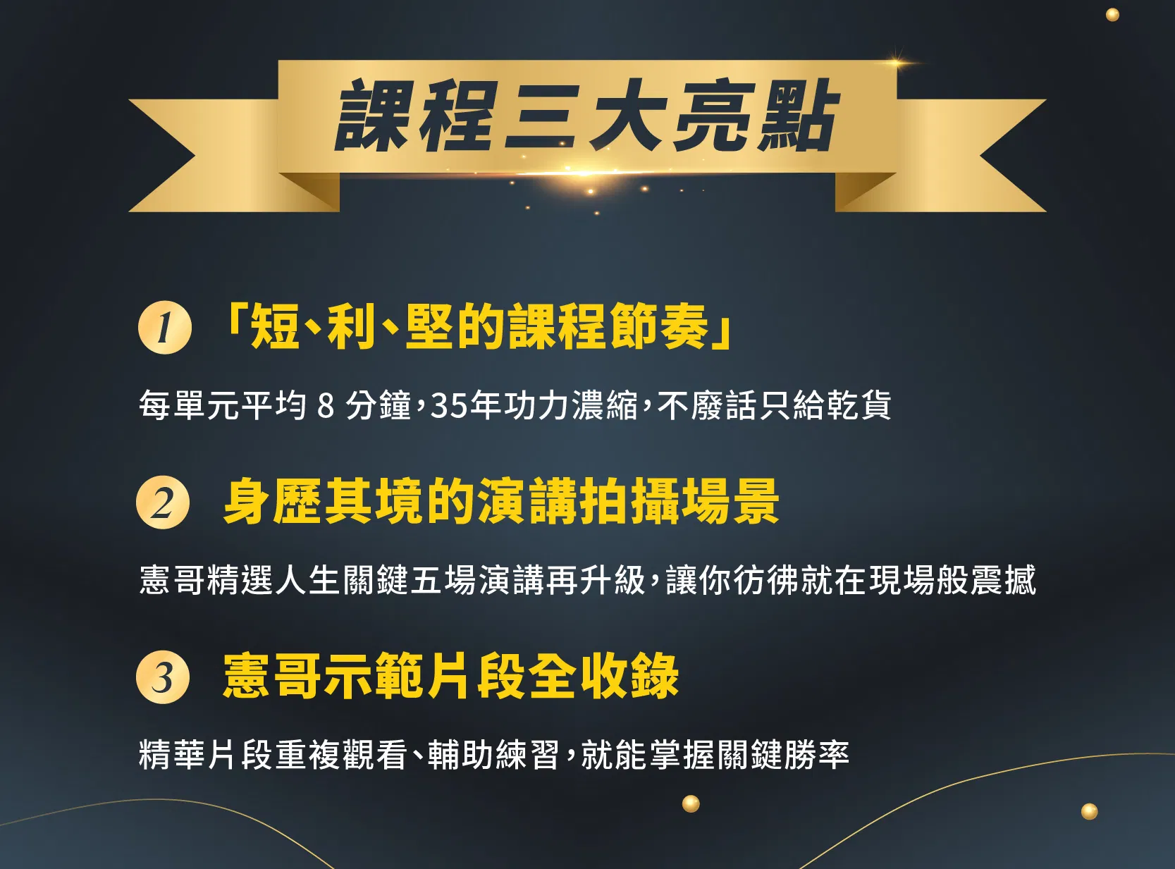 工作區域 7.png