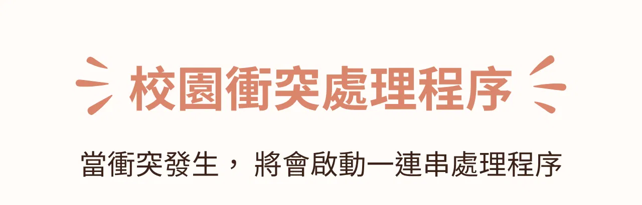 3_01.png