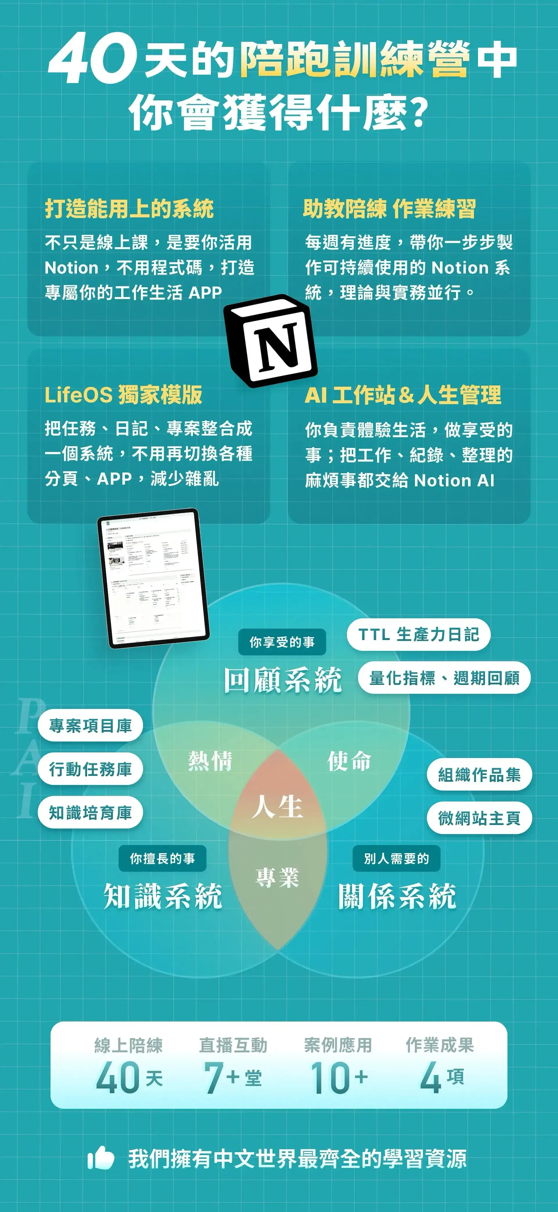 7832ea3a-73c5-4f79-8413-bdd239235040.webp