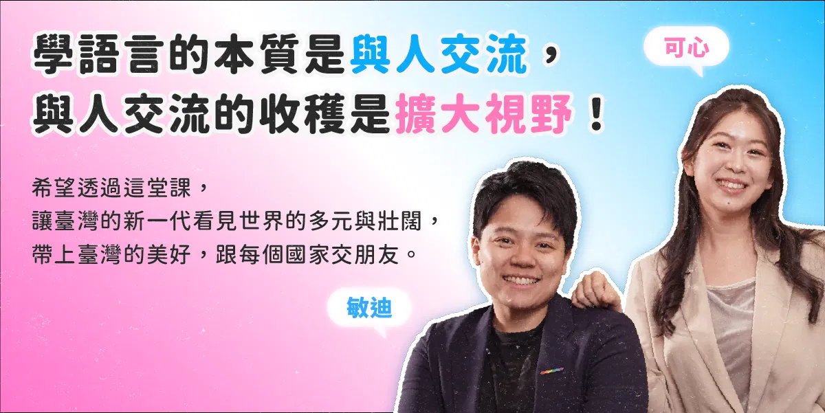 銷售頁面 15.png