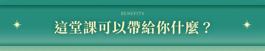 14_banner-2.png