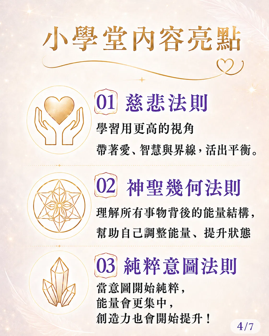 ChatGPT Image 2026年5月15日 下午02_45_02.png