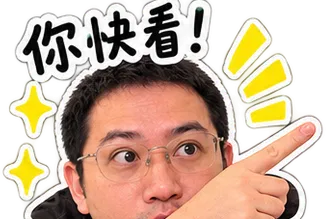 老師用 AI 做的個人貼圖,回訊息、做貼文都能用
