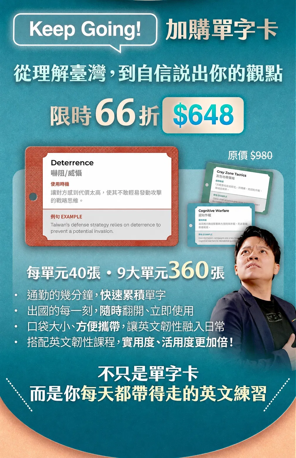 ChatGPT Image 2026年5月10日 下午07_10_22.png