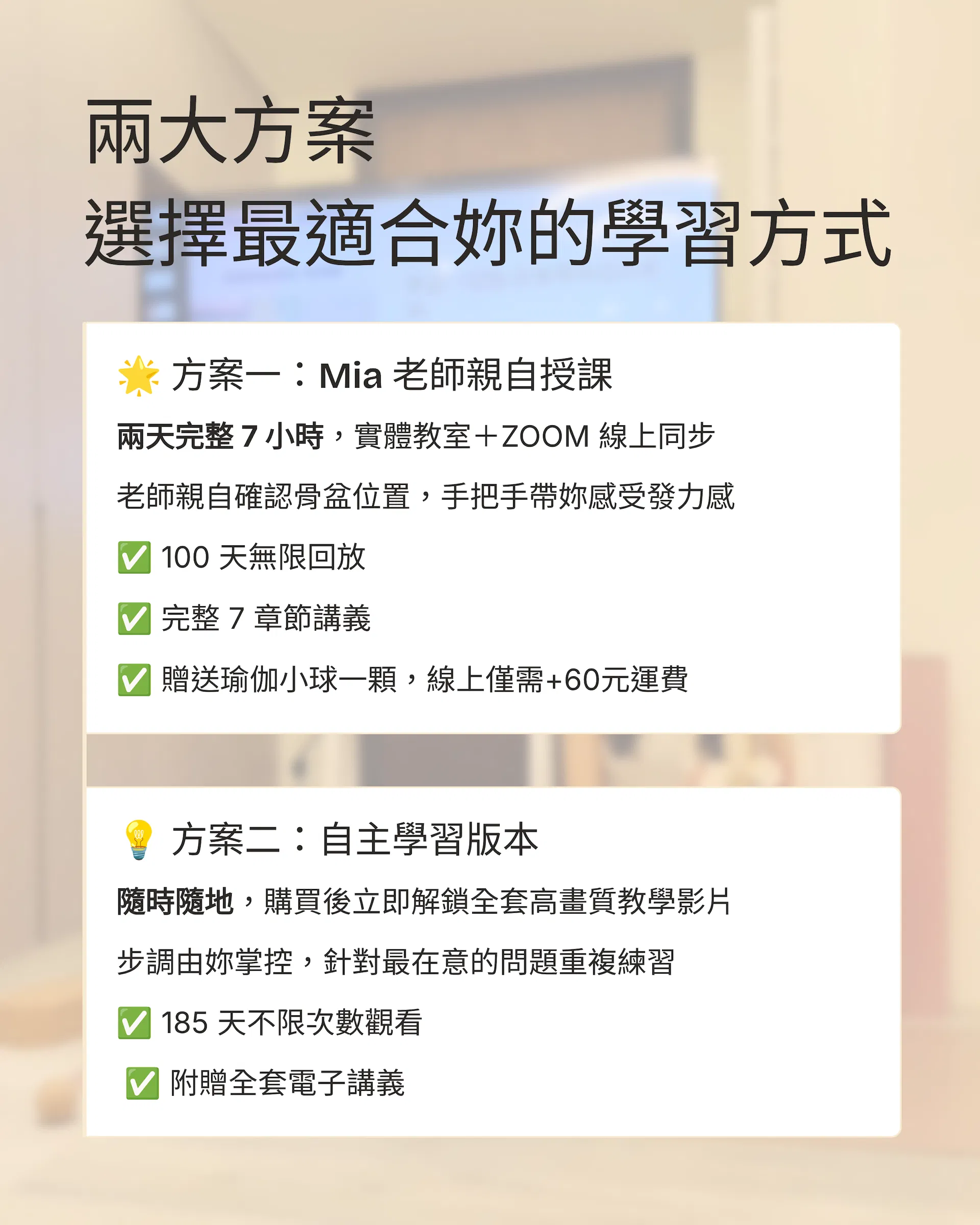 j23v8regiw7pk8w.png