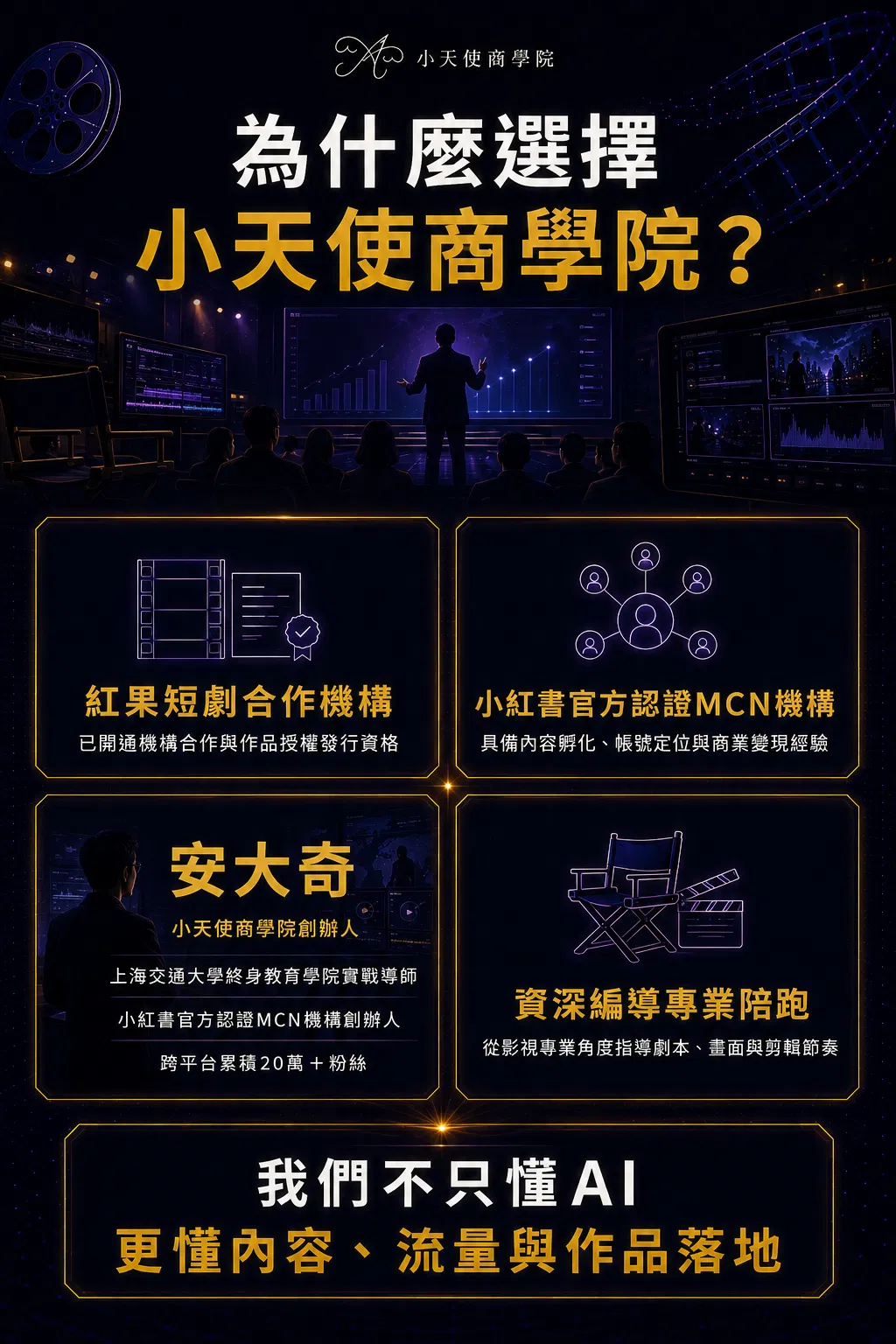 2B186308-B172-401B-B54E-E4969765C807.png