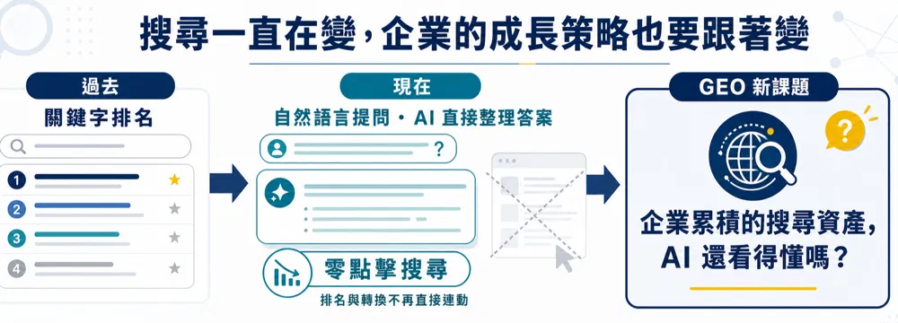 將能P02.png