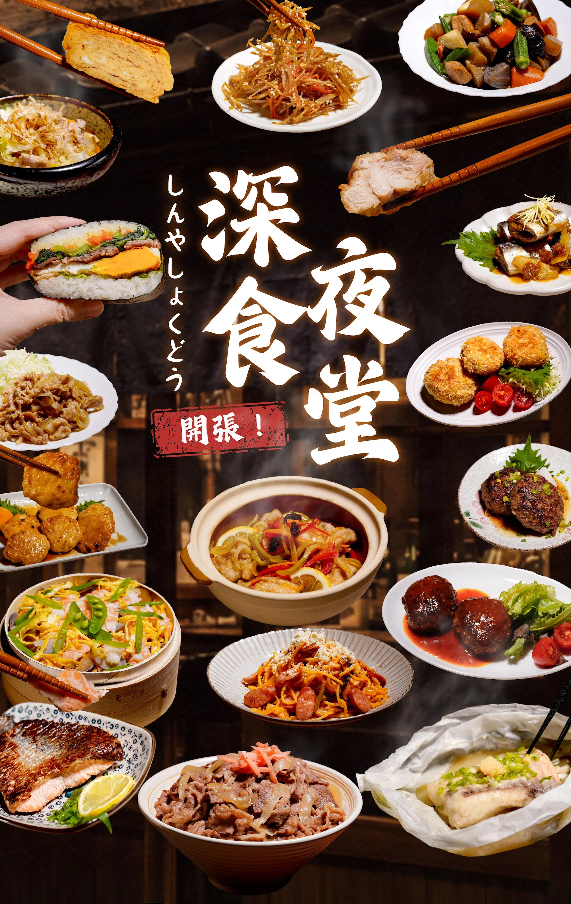 小愛老師料理|LDP_LDP00.jpg