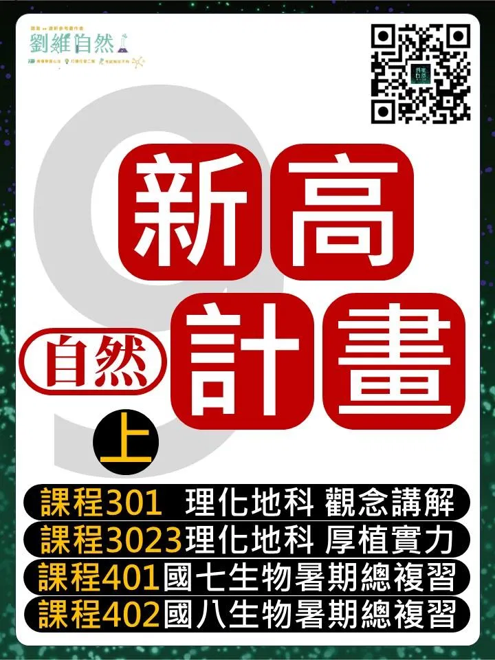 投影片3.JPG