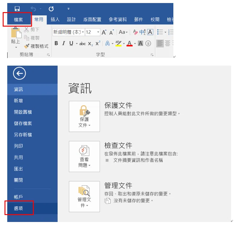 https://workingplus.net/images/article_pic/pic6301.png