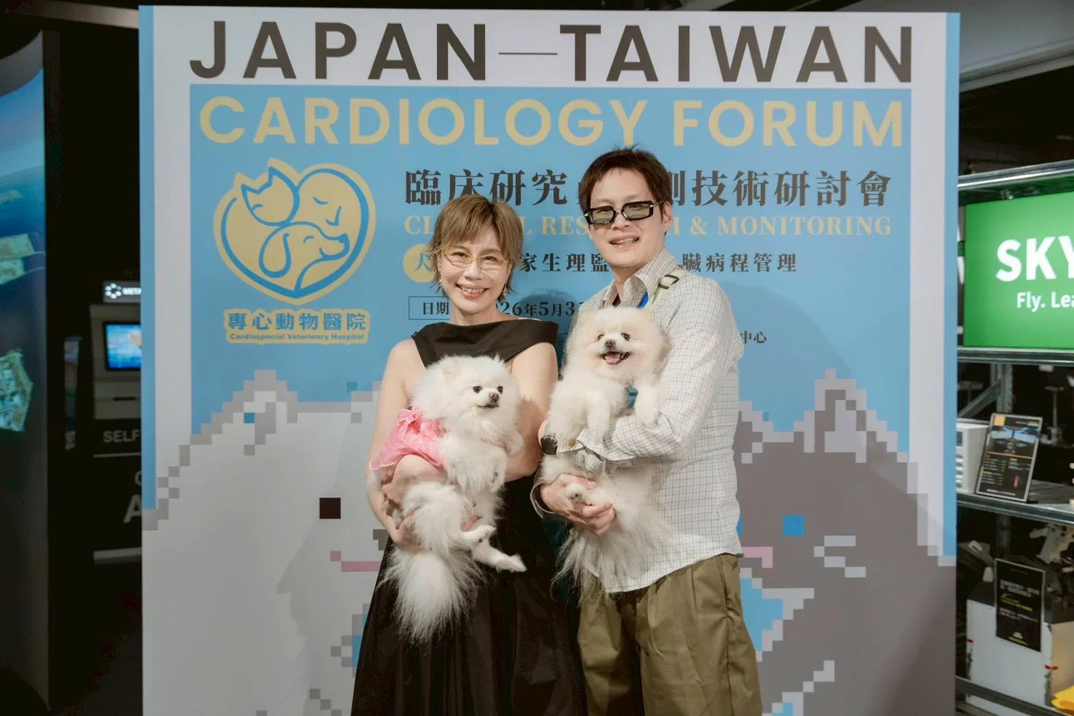 專心寵物醫院_台日獸醫交流_廖英帆.png