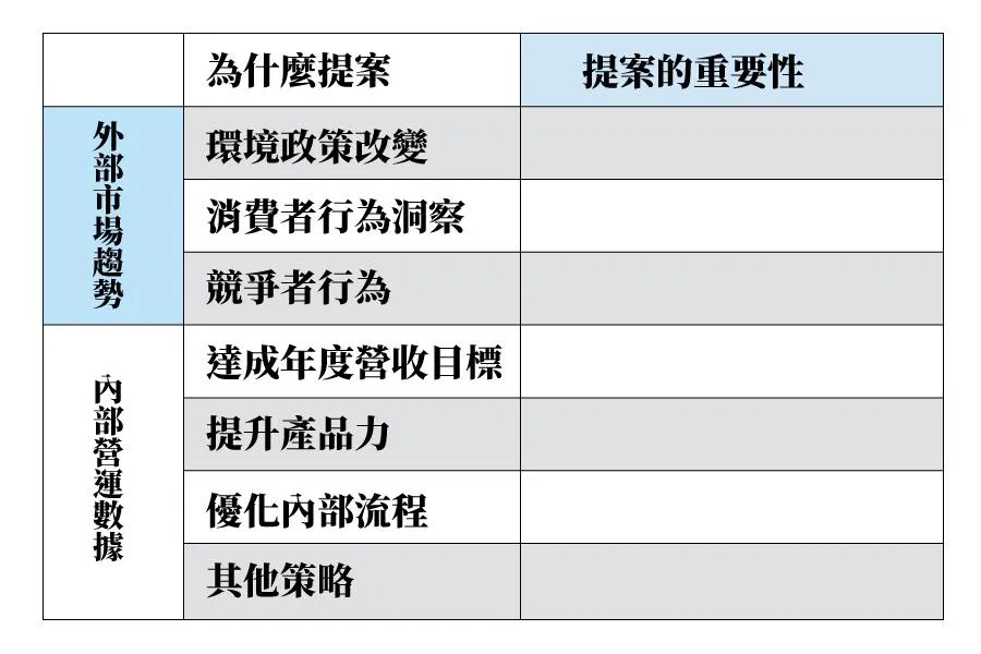 https://workingplus.net/images/article_pic/pic24.jpg
