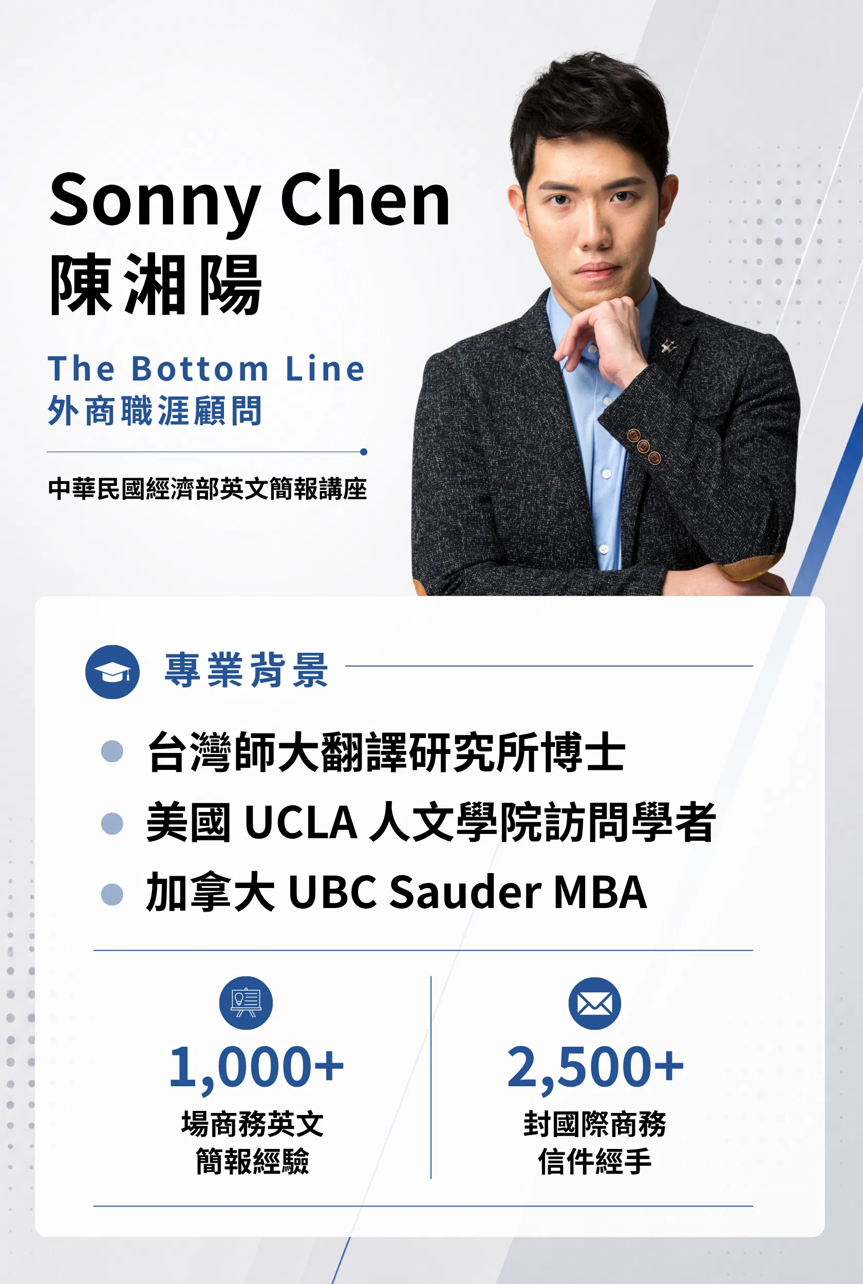 各種banner (34).png