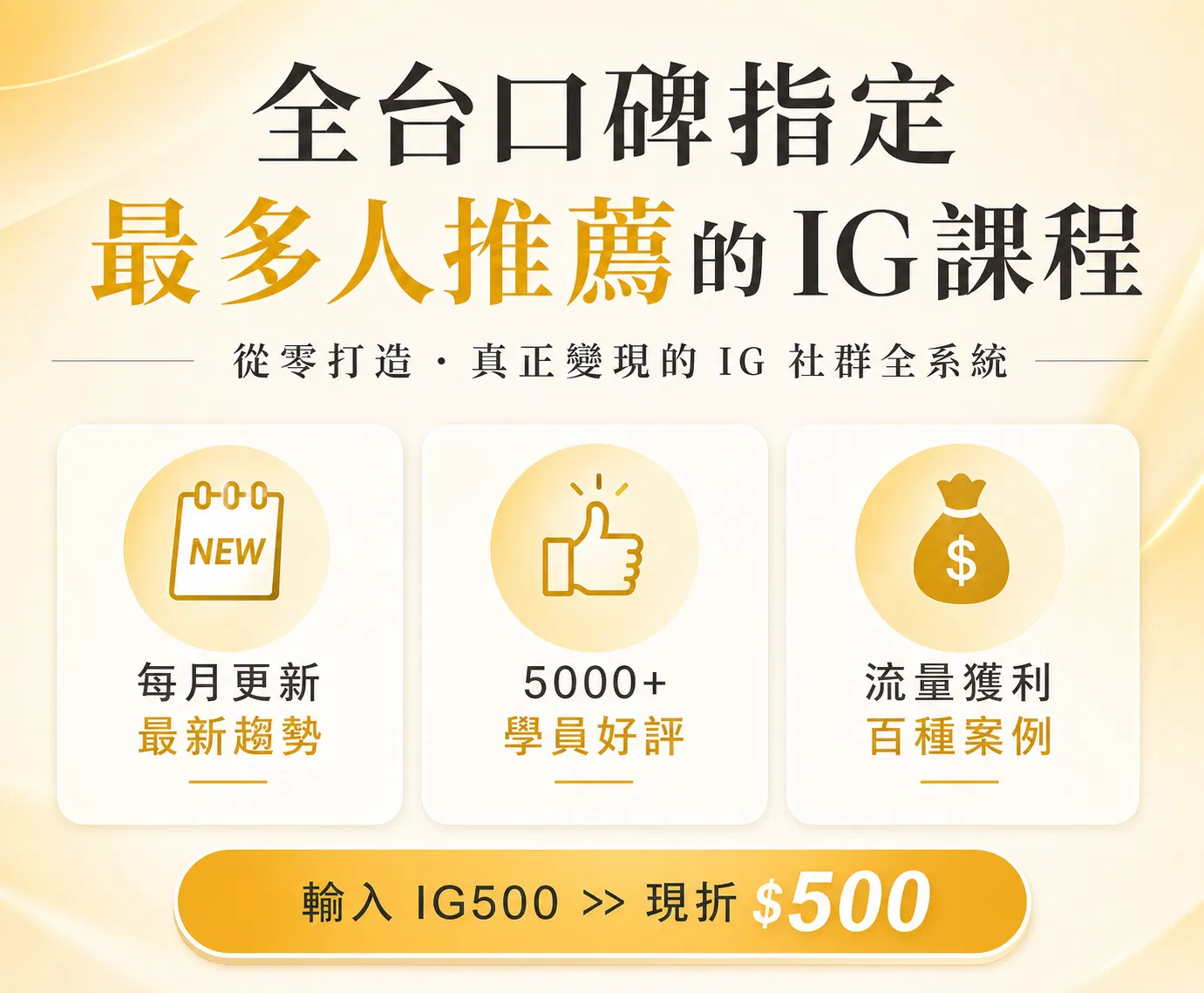 產生的圖片 21.png