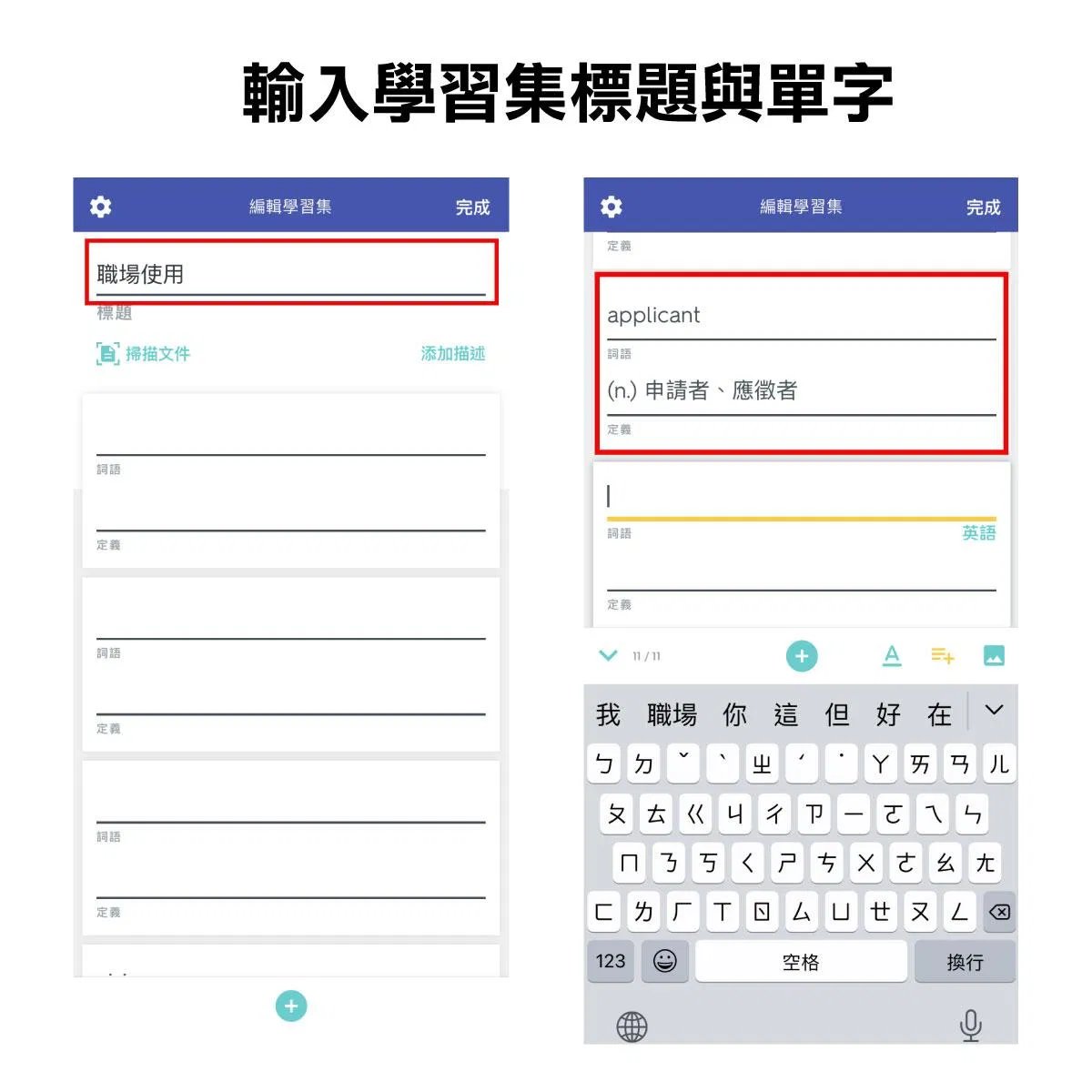 https://workingplus.net/images/article_pic/pic2802-2.jpg