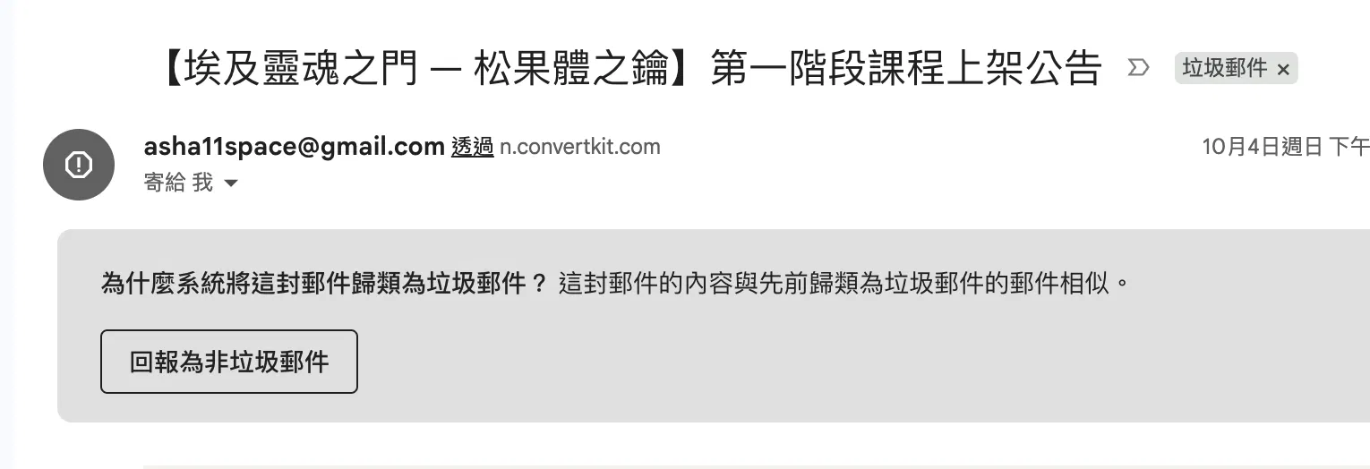 截圖 2026-10-05 上午9.41.59.png