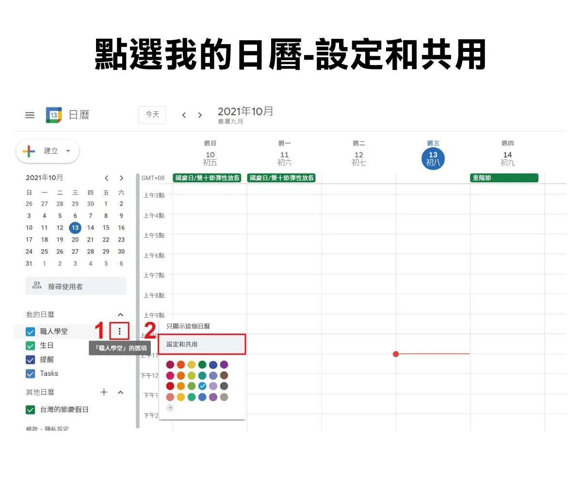https://workingplus.net/images/article_pic/article4401.jpg