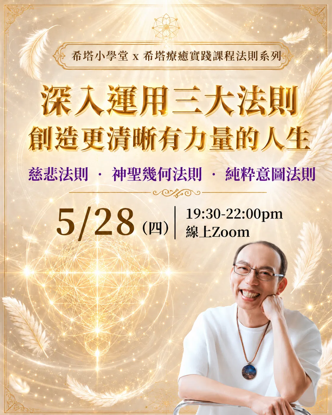 ChatGPT Image 2026年5月15日 下午04_44_54.png