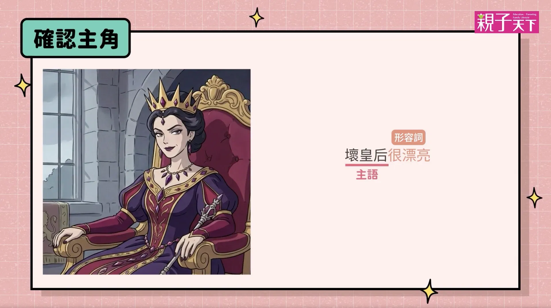 截圖 2026-08-26 15.00.50.png