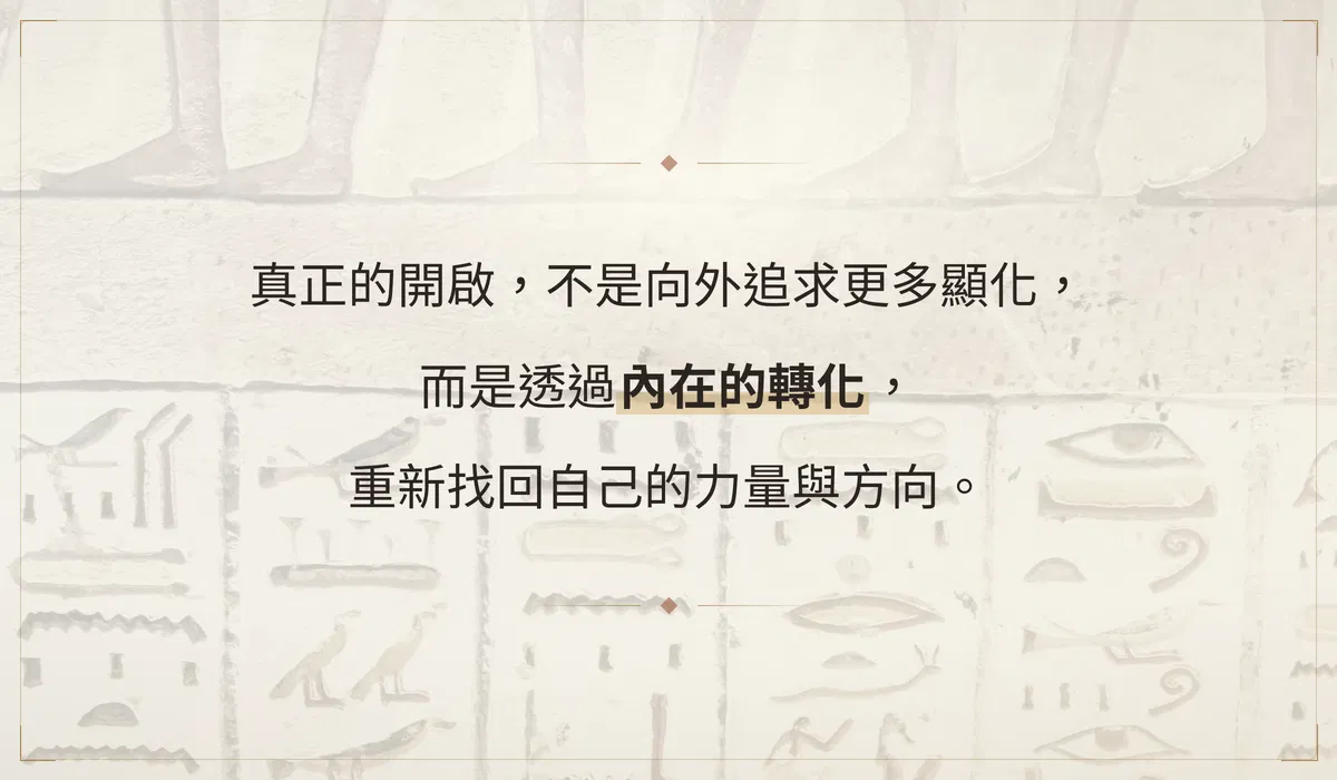 11_收尾.png