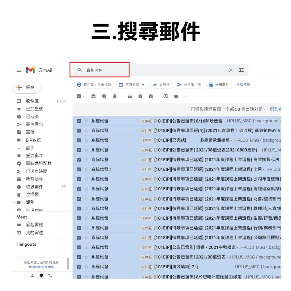 https://workingplus.net/images/article_pic/pic3903.jpg
