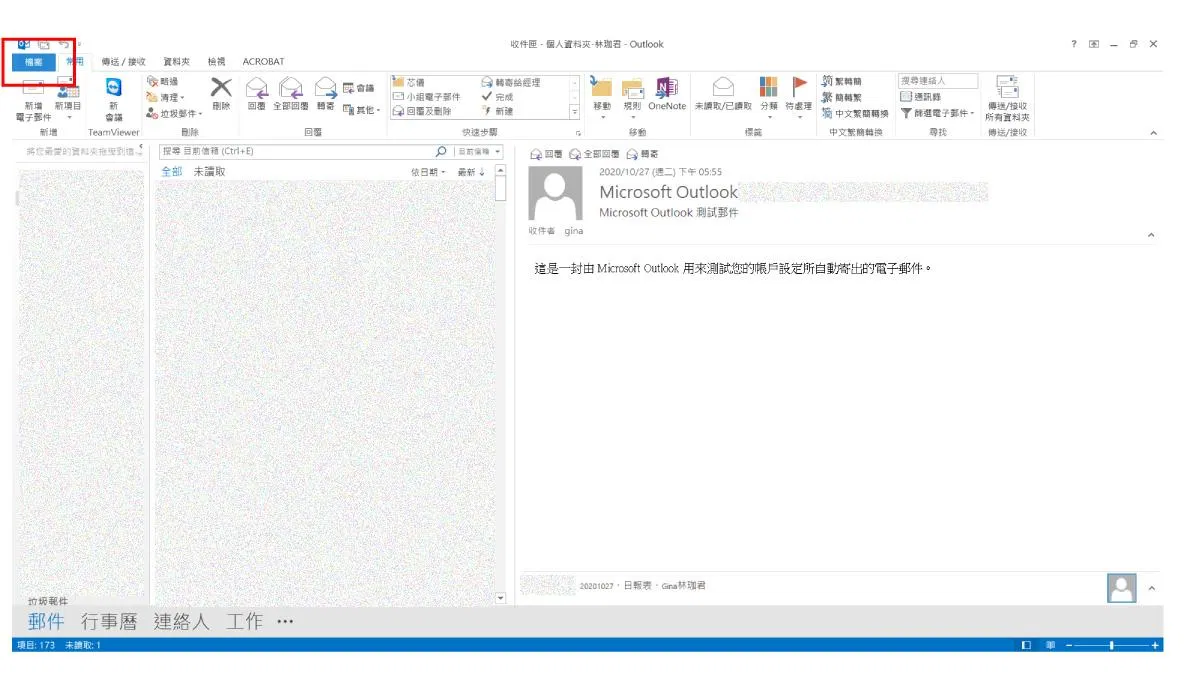 https://workingplus.net/images/article_pic/pic23-01.jpg