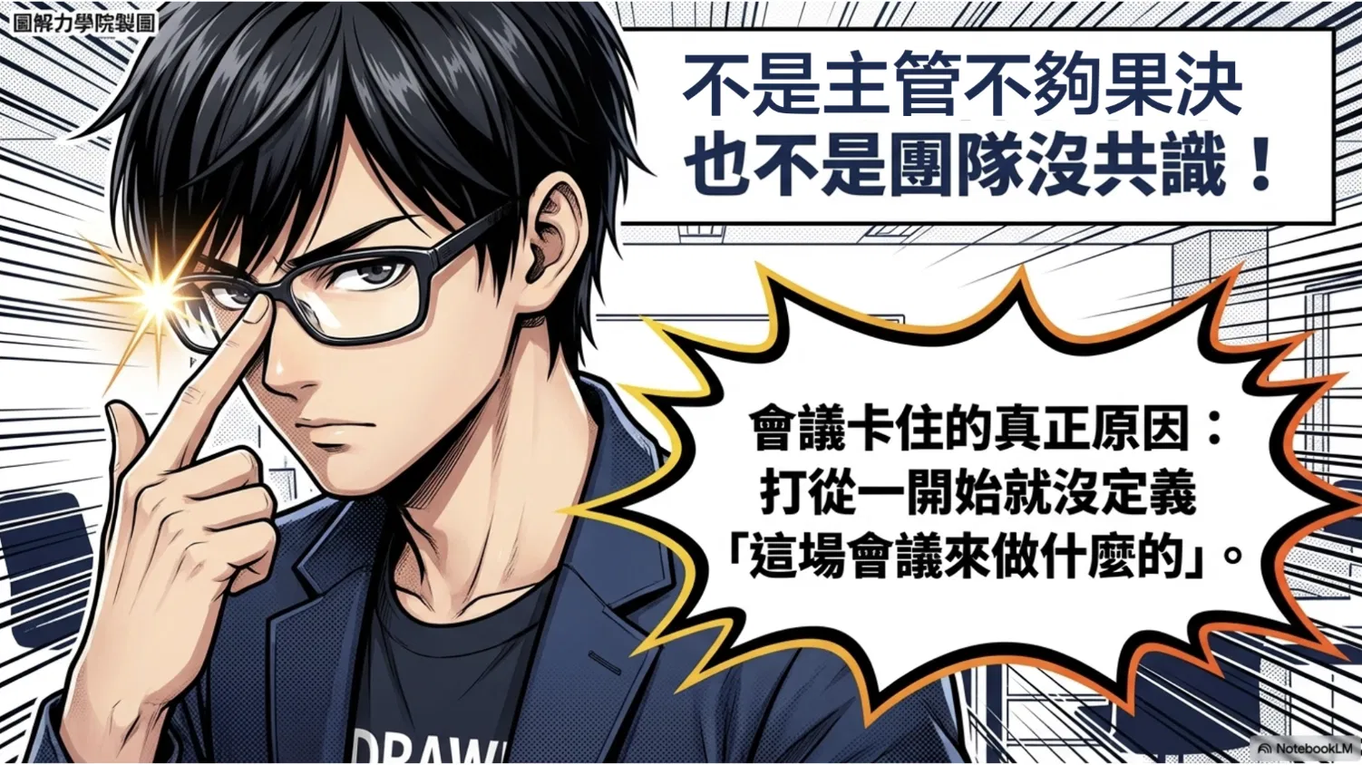 螢幕截圖 2026-04-28 13.53.38.png