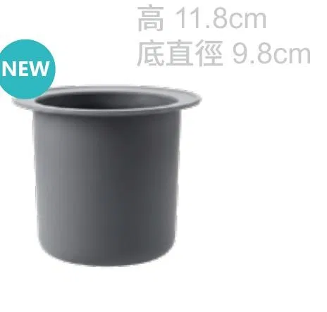 Lycon 熱蠟機與內鍋