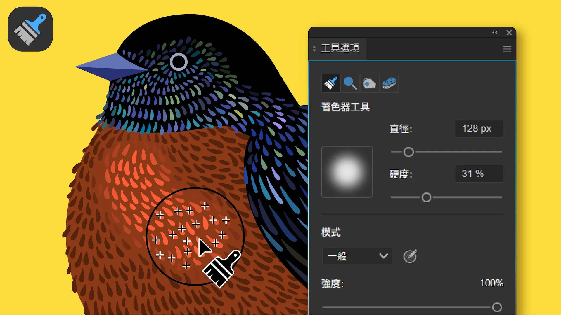 貼文首頁_工作區域 1.jpg