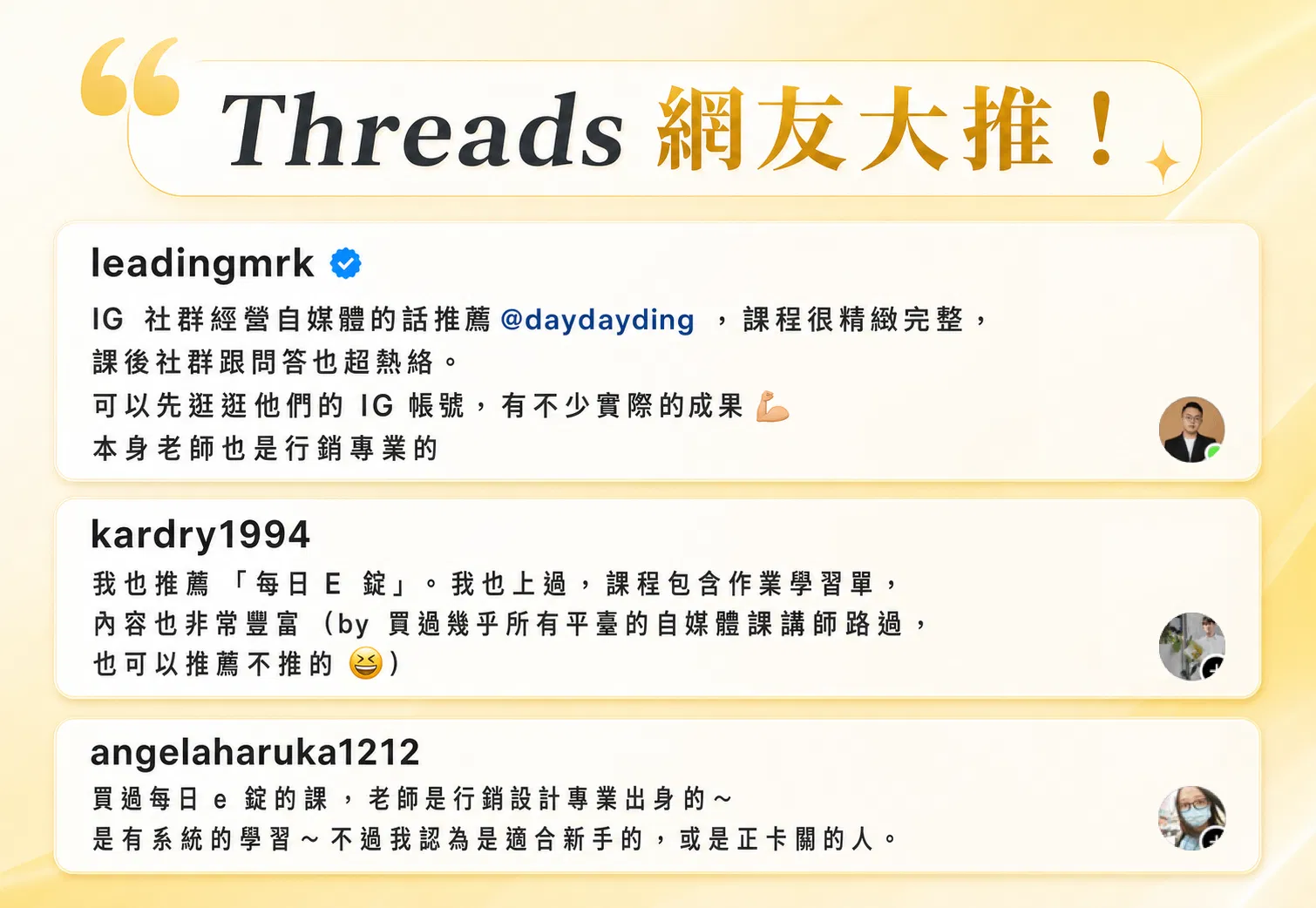 產生的圖片 5.png